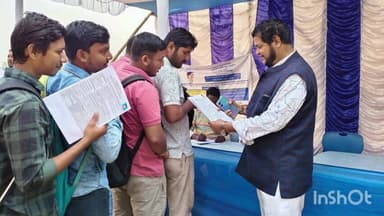 বরজোড়া: গঙ্গাজলঘাটিতে ব্লক ও পঞ্চায়েত সমিতির তরফে যুব সাথী প্রকল্পের রেজিস্ট্রেশন ক্যাম্প অনুষ্ঠিতহল, উপস্থিত বড়জোড়ার বিধায়ক