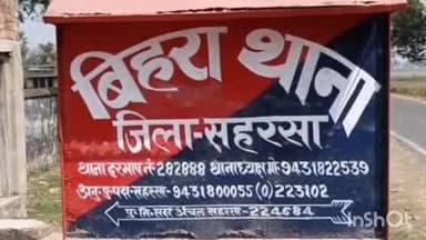 सत्तर कटैया: गाय घर में आग लगने से पांच मवेशी जिंदा जले, पीड़ित परिवार ने सीओ व थाने में न्याय की गुहार लगाई