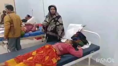 बरौली: बढ़ेया गांव के पास पिकअप की टक्कर से बाइक सवार युवक की मौत, दो महिलाएं ज़ख्मी