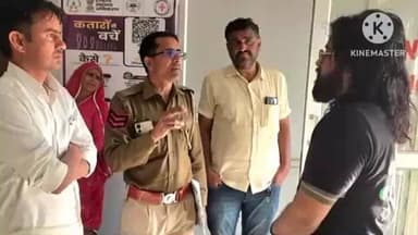 मकराना: मकराना क्षेत्र में दो बाइकों की भिड़ंत, एक महिला की दर्दनाक मौत, पति गंभीर घायल