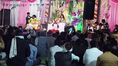 घुवारा: बमनोरा कलां में संगीतमयी श्रीमद्भागवत कथा, कृष्ण जन्मोत्सव पर श्रद्धालु झूमे