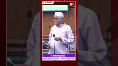 बिहार के सरकारी अस्पतालों की दुर्दशा पर कांग्रेस विधायक ने सरकार को घेरा #shorts #medical