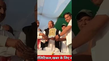 चकदिन हाई स्कूल मैदान में क्रिकेट का महासंग्राम, सरमेरा बनी चैंपियन #NationalNalandaNews #BiharIndia