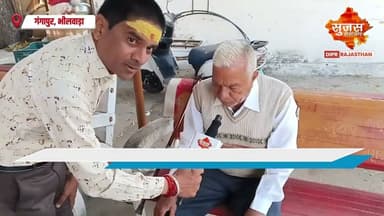 महाशिवरात्रि पर उमड़ा आस्था का सैलाब, बम-बम भोले के जयकारों से गूंजे मंदिर #sujassamachar