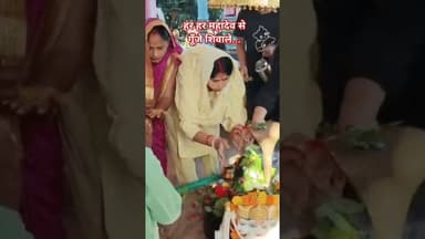 #महोबा - #महाशिवरात्रि पर #हर_हर_महादेव से गूँजे शिवाले #ॐनमःशिवाय #mahoba