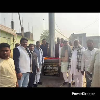 बारसोई: रंगामाटिया में सांसद तारिक अनवर ने हाईमास्क टॉवर लाइट का उद्घाटन किया, अन्य लोग भी मौजूद रहे