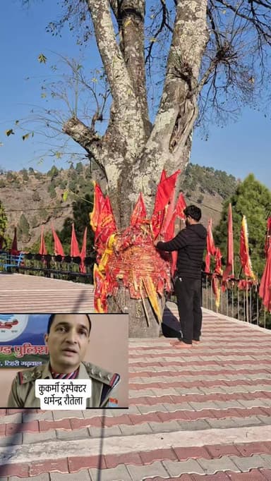 चम्बा में स्थित मां राजराजेश्वरी से कुकर्मी इंस्पैक्टर धर्मेन्द्र रौतेला के सर्वनाश की प्रार्थना की