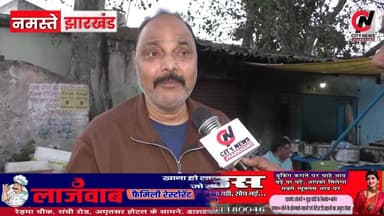 फुटकर दुकानदारों से अवैध वसूली बंद होगी.....सुरेंद्र सिंह
#medininagarelection2026 #mediningarachunaw #nmratatripathy #m...