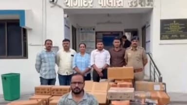 સાણંદ: ચાંગોદર પોલીસે પ્રતિબંધિત 'ગોગો' સ્મોકિંગ કોન જપ્ત કર્યા: રોલિંગ પેપર, હુક્કા સહિત ₹3.26 લાખનો મુદ્દામાલ જપ્ત