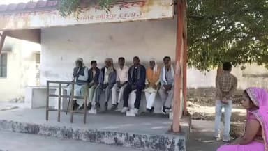 चरखारी: चरखारी के बम्होरी कलां गांव निवासी युवक ने ट्रेन से कटकर की आत्महत्या, परिवार में मचा कोहराम