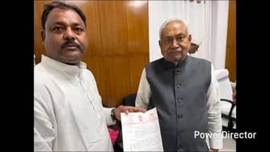 बरारी: कुर्सेला अग्निकांड पर MLA विजय सिंह ने मुख्यमंत्री को कराया अवगत, पीड़ित दुकानदारों को मदद का किया आग्रह