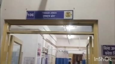 विदिशा: अगासौद में खेत पर काम करते समय मजदूर को लगा करंट, कुएं में गिरने से हुआ घायल, अस्पताल में भर्ती