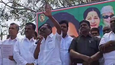 மானாமதுரை: மானாமதுரை நகராட்சி சேர்மனை விமர்சனம் செய்த அதிமுக முன்னாள் எம்எல்ஏ இணையத்தில் வைரல் வீடியோ