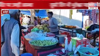 दूसरे दिन भी भूतेश्वर महादेव मंदिर बसेड़ी पर उमड़ी आस्था। भक्तों की लगी भीड़।
#RajasthanNews #DholpurNews #BreakingNews #धौ...