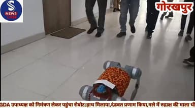 #GDA उपाध्यक्ष को निमंत्रण #लेकर पहुंचा रोबोट: हाथ #मिलाया,दंडवत प्रणाम किया,गले #में रुद्राक्ष की माला थी,जानें क्या #क...