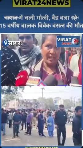 @इस देश में गरीब 🙏
@#होना सबसे बड़ा पाप है #
कोई नहीं#
सुनता गरीबों की आवाज👌
.