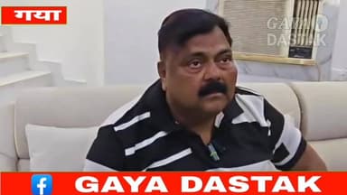 बिरला ओपन माइंड इंटरनेशनल स्कूल के डायरेक्टर मनीष रुखियार ने संस्थान की नई शैक्षणिक पहल की घोषणा की, प्रेस वार्ता की
#ga...