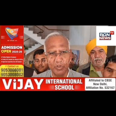 सुनिए आईएमटी खुड़ाना को लेकर विधायक कंवर सिंह यादव ने क्या कुछ कहा
#imtkhudana #Mahendragarh #mahendergarh #LatestNews #...