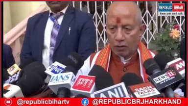 उपमुख्यमंत्री विजय सिन्हा बोले open सड़क कोई मांस नहीं बेचेगा , नियम से चलना होगा
#trendingreel #PatnaNews #tr...