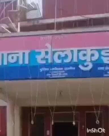 विकासनगर: सेलाकुई क्षेत्र में टक्कर मारने के मामले में कार चालक पर दर्ज हुआ केस