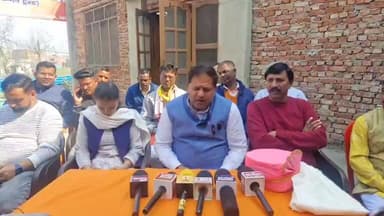 #रुद्रपुर के #महापौर विकास सम्मान की विकास कार्य को लेकर प्रेस वार्ता
#awaaz24x7 #awaazindiadigital #uttarakhand #rudrap...