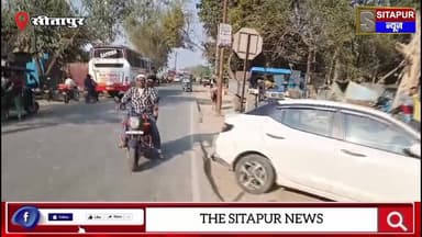 #सीतापुर अवैध अतिक्रमण पर खैराबाद चौराहे पर गरजा बुलडोजर #sitapur #SitapurNews #UttarPradesh