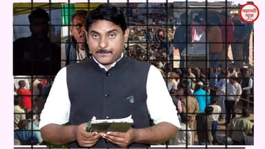 SDM की गुंडागर्दी,आदिवासी की मौ*t दो घायल #कुसमीSDM #बस्तर #आदिवासी #SDMkusmi #बलरामपुर #छत्तीसगढ़ Part 11