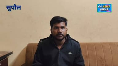 सुपौल जिला मुख्यालय में अमर शहीद जुब्बा सहनी की प्रतिमा लगाने की मांग, डीएम को सौंपा ज्ञापन #foryoupagereels #SupaulNews...