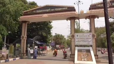 ஆண்டிப்பட்டி: கர்ப்பிணி பெண்ணை தாக்கிய திமுக நிர்வாகி - க.வி. GH பிரசவார்டில் இருந்து பெண் வீடியோ வெளியீடு - உறவினர் தீக்குளிக்க முயற்சி