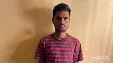 लोहावट: बाप पुलिस ने ₹5000 के इनामी आरोपी को किया गिरफ्तार, 2 साल से था फरार