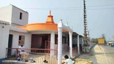 तरियानी चौक के पास 18 फरवरी को होगा हनुमान जी की प्रतिमा का स्थापना व प्राण प्रतिष्ठा यज्ञ
यज्ञ की तैयारियां अंतिम चरण...