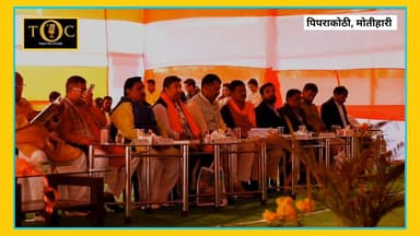 निर्यात में उछाल और दूध उत्पादन की बढ़ोतरी—क्या चम्पारण के युवा को मिलेगा सीधा लाभ?”
#viralnews #ViralNewsシ #MotihariNew...