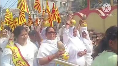 मेहरमा: मेहरमा शिव भक्ति में डूबा, ब्रह्माकुमारी संस्थान ने निकाली भव्य कलश यात्रा