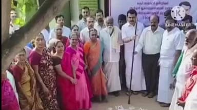 மண்மங்கலம்: 3.76 கோடி மதிப்பீட்டில் முடிவுற்ற பணிகளை திறந்து வைத்து புதிய பணிகளை தொடங்கி வைத்தார் எம்எல்ஏ