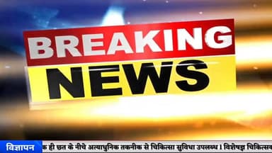 #breakingnews बेकाबू बोलेरो का कहर: 11 KV ट्रांसफार्मर को मारी टक्कर #news7rajasthan #news7 #bouli