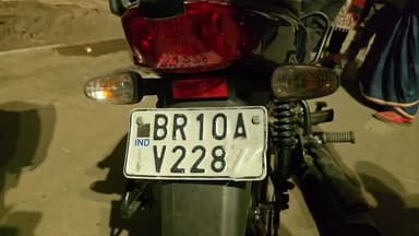 नाथनगर: नाथनगर में रात्रि में सघन वाहन चेकिंग अभियान, कई वाहनों के चालान काटे गए