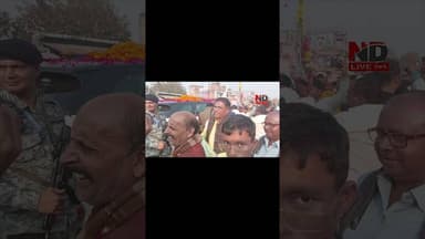 ND Live #महाराजगंज की बड़ी खबर! #shortsvio #SalauddinKhan #Viral #Shorts #Trending #Maharajganj