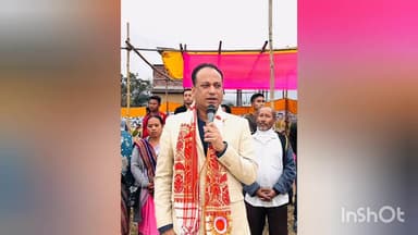 পলাশবাৰী: বাগান খোখাপাৰা স্থিত নৱ মিলন আঞ্চলিক সংঘৰ উদ্যোগত আয়োজিত প্ৰাইজমানি ভলীবল প্ৰতিযোগিতাত উপস্থিত বিধায়ক হেমাংগ ঠাকুৰীয়া