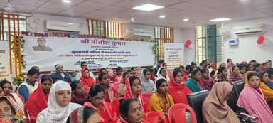 महिलाओं को बड़ी सौगात! 2500 करोड़ का ट्रांसफर, मुजफ्फरपुर की 9 लाख से ज्यादा दीदियां सशक्त।
#NishaNews #BiharNews #Mahi...