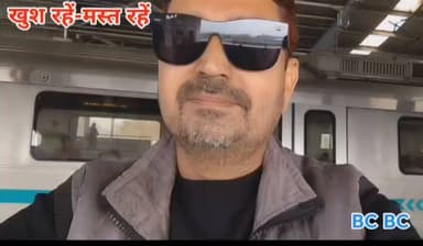 चहकते सुनहरे पल में दिल्ली मेट्रो की कुछ झलकियां।