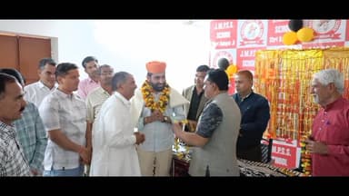 कोलायत से खबर