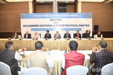 আজাৰা: k
হোটেল ৰেডিচন ব্লুত ৰাজনৈতিক দলৰে নিৰ্বাচন আয়োগৰ বৈঠক