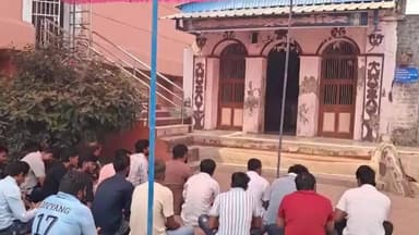 વાંસદા: જિલ્લાના વાસદા તાલુકાના એક ગામમાં રામ મંદિર નહીં બનવાને લઈને રામધૂન બોલાવી લોકોએ રોષ વ્યક્ત કર્યો