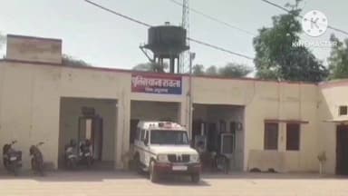 रावला: KND नहर पर पुलिस ने कार्रवाई करते हुए 1 किलो 970 ग्राम डोडा पोस्त के साथ एक आरोपी को किया गिरफ्तार