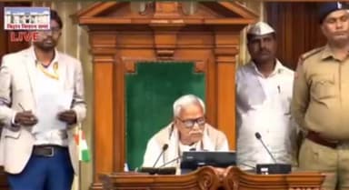 बैसा: अमौर -महानंदा नदी में हो रहे अवैध खनन को रोकने की मांग सदन में एआईएम आईएम प्रदेश अध्यक्ष सह विधायक अख्तर ईमान ने उठाई