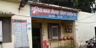 बुढ़ार: खैरहा थाने में मारपीट का मामला दर्ज, पुलिस ने दी जानकारी, जवारी गांव का मामला