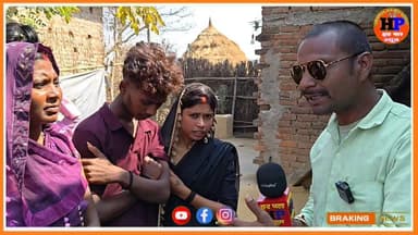 दो प्रेमी जोड़े को गांव वाले पड़कर कराया शादी अरेंज मैरिज लव मैरिज में बदला #viralvideo #trendingvideo #lovemarriage #pr...