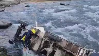 चकराता: गहरी खाई में गिरा पिकअप वाहन, चालक लापता, त्यूणी से सहसपुर की ओर आ रहा था यूटिलिटी वाहन