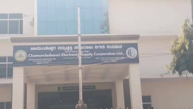 ಕೊಳ್ಳೇಗಾಲ: ಫೆ.18ರಂದು ಕೊತ್ತನೂರು ಭಾಗದಲ್ಲಿ 8 ಗಂಟೆ ವಿದ್ಯುತ್ ವ್ಯತ್ಯಯ