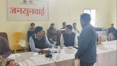 लटेरी: कलेक्टर अंशुल गुप्ता की अध्यक्षता में लटेरी में जिला स्तरीय जनसुनवाई आयोजित, समस्याओं के निराकरण के निर्देश
